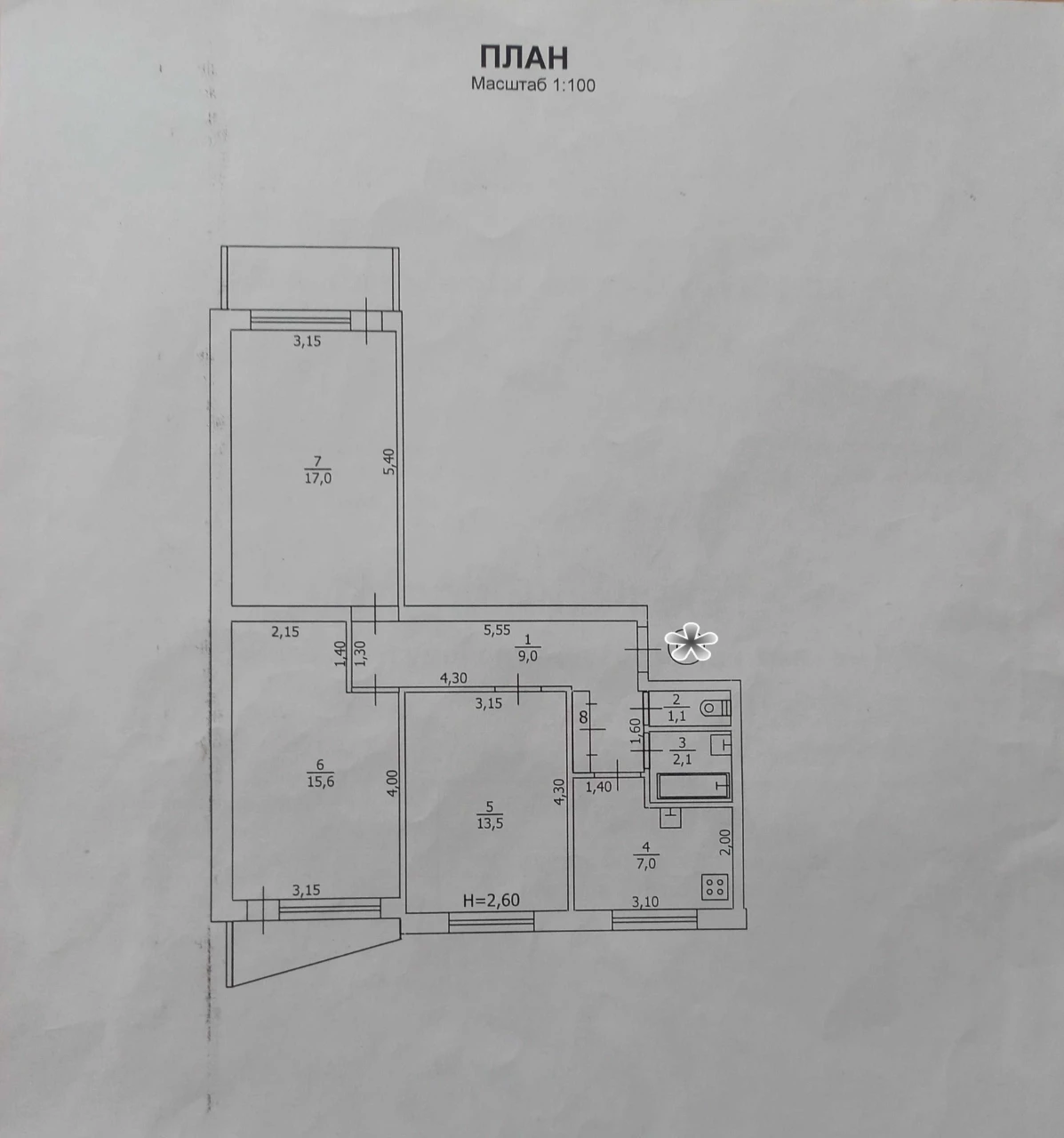 For sale 3-room apartment in the center of Chuguev