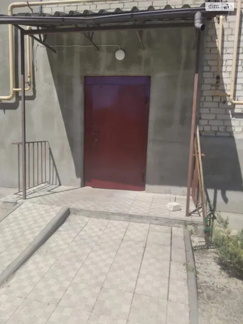 Продаж Квартири
