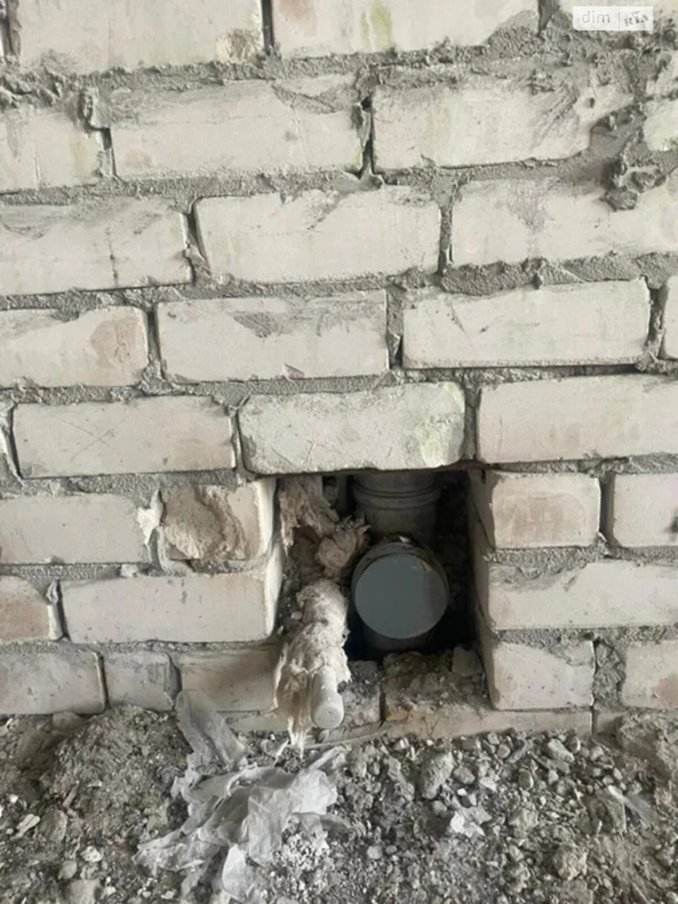 Продаж Квартири