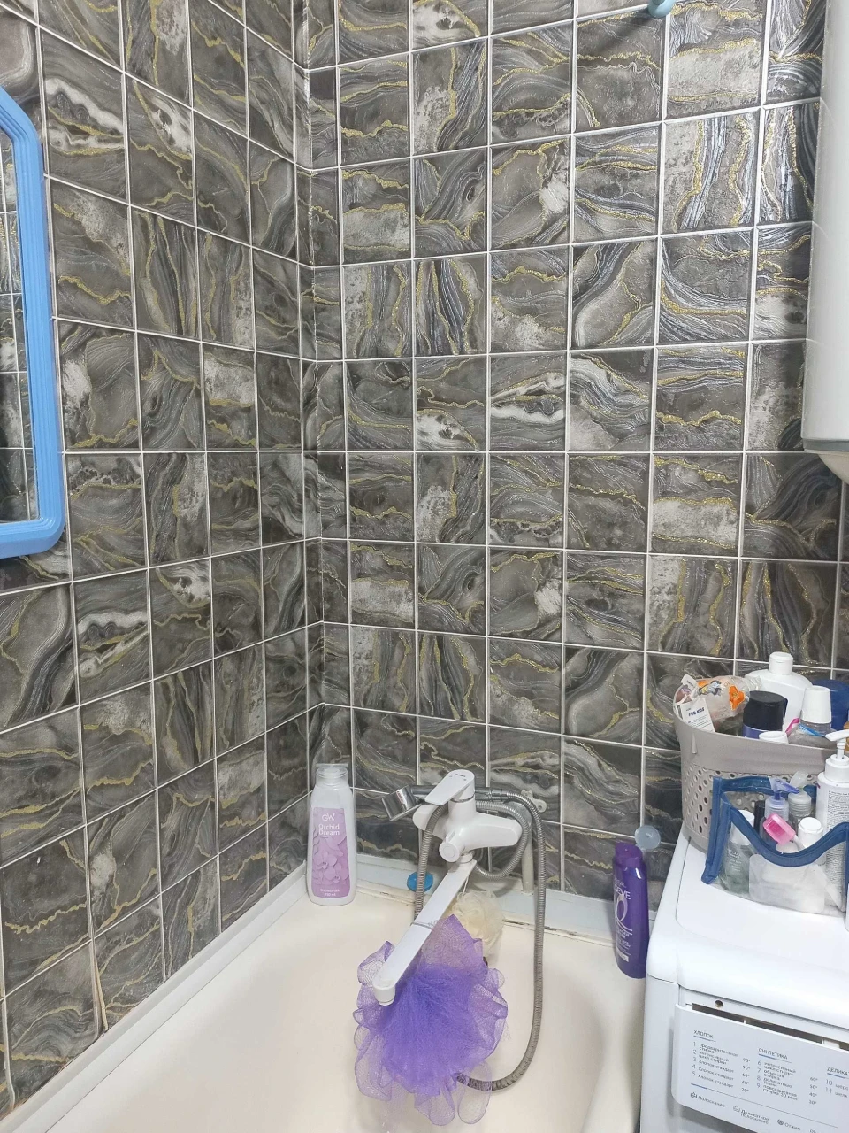 For sale: 1-room apartment in the center of Chuguev