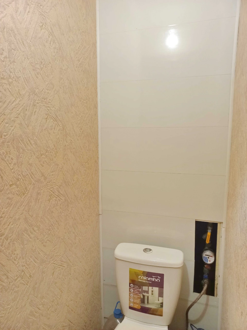 For sale: 1-room apartment in the center of Chuguev