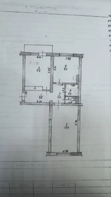 For sale 2-room apartment in Chuguev (Bashkivka)
