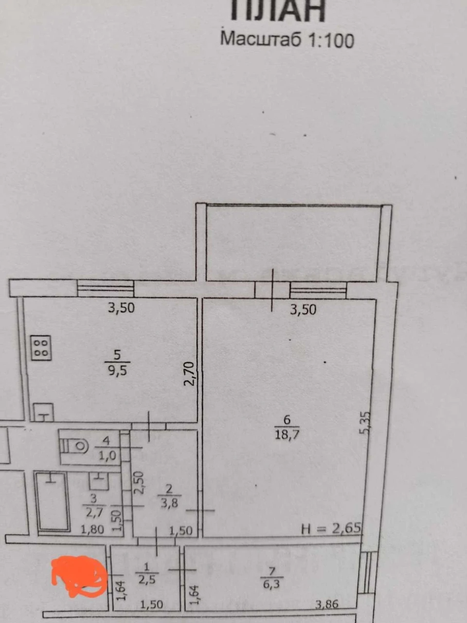 Продам 2-кімнатну  квартиру в Чугуєві