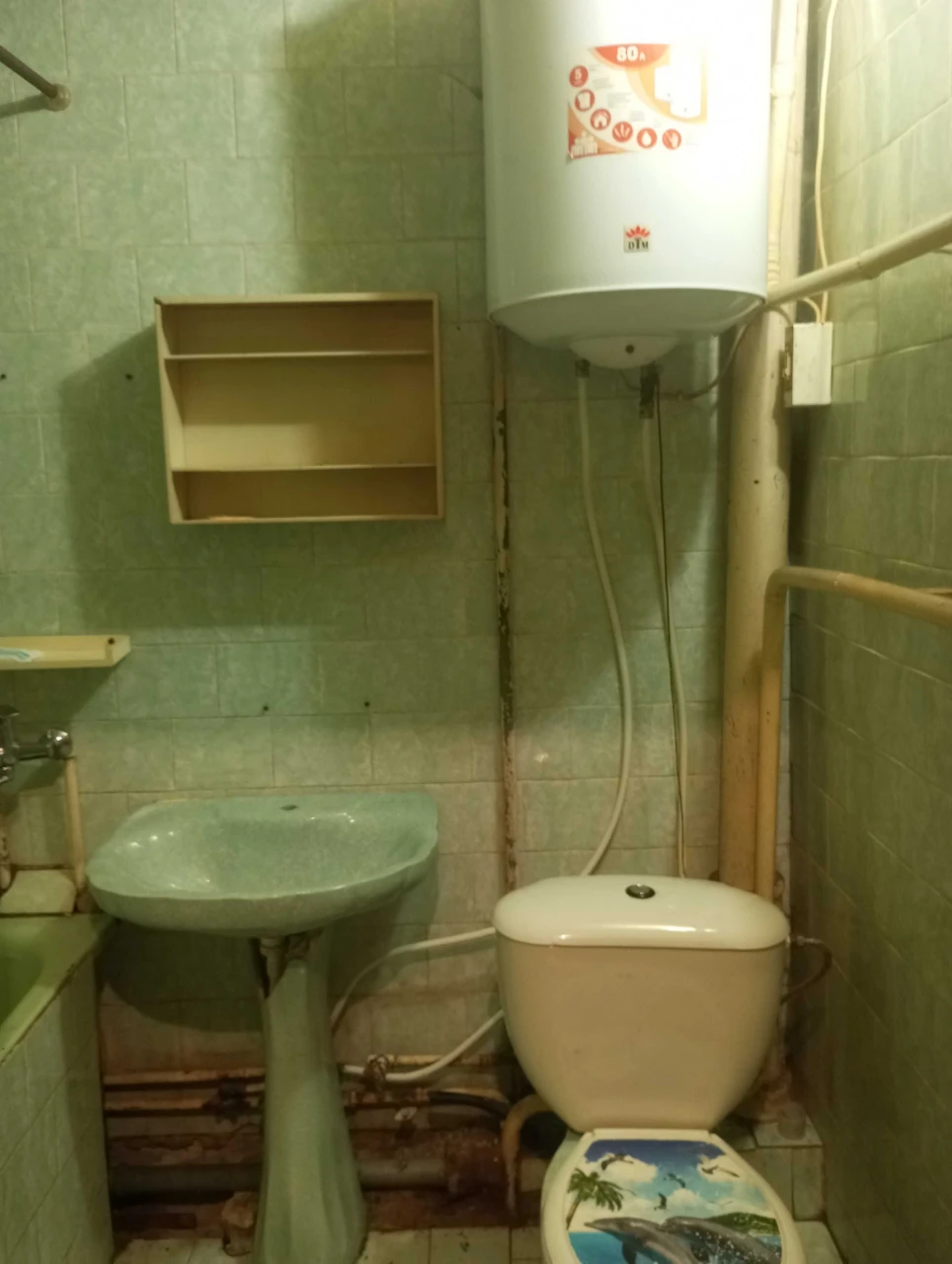 For sale 2 room apartment in Chuguev