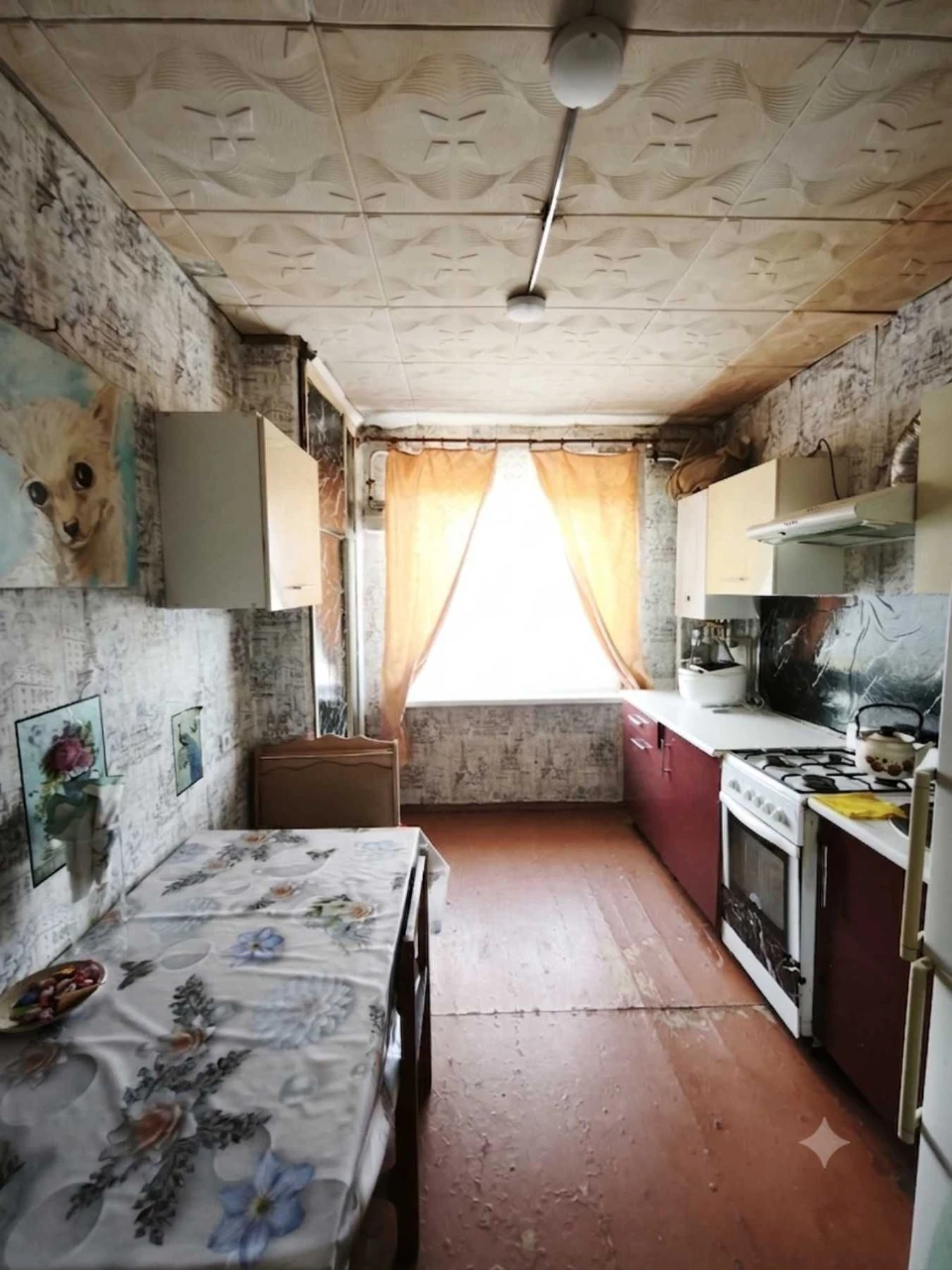 4 room apartment for sale in Chuguev