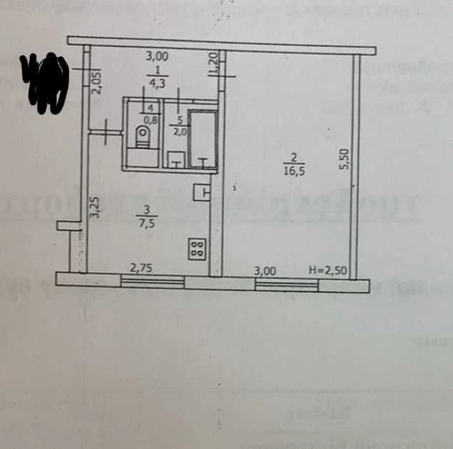 For sale, 1-room apartment. Bachshivka.