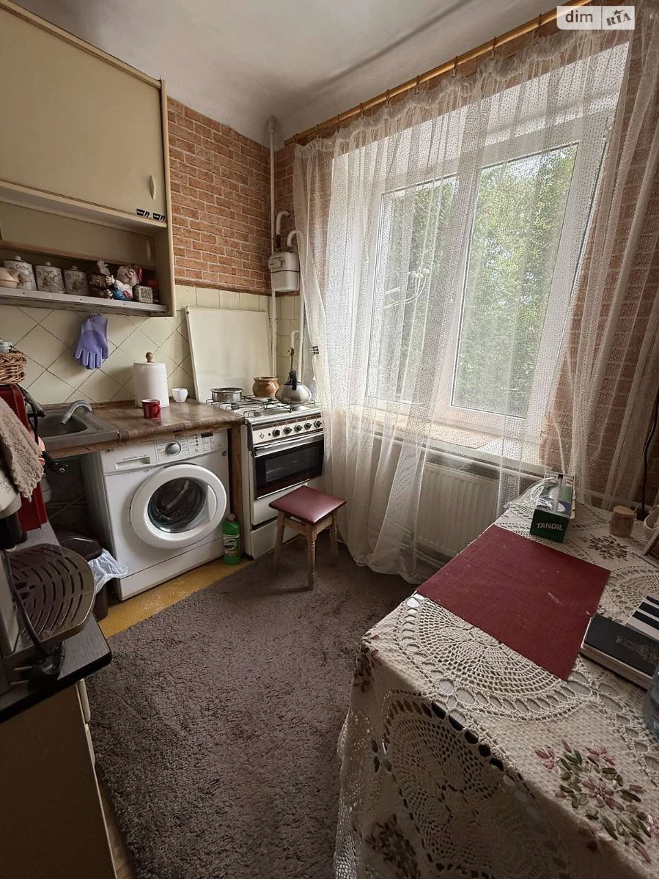 Apartment for Sale