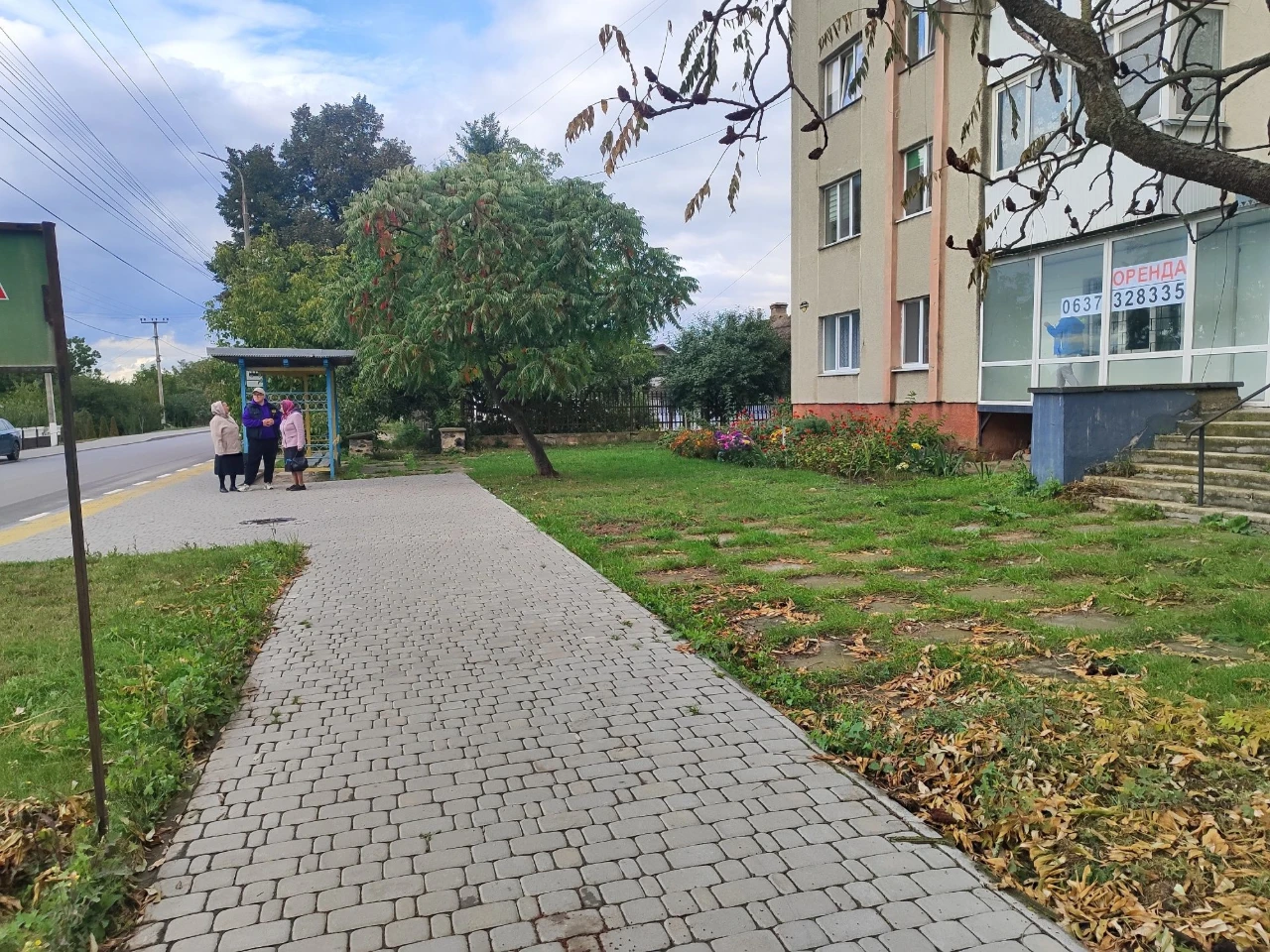 Продаж квартири Ізяслав