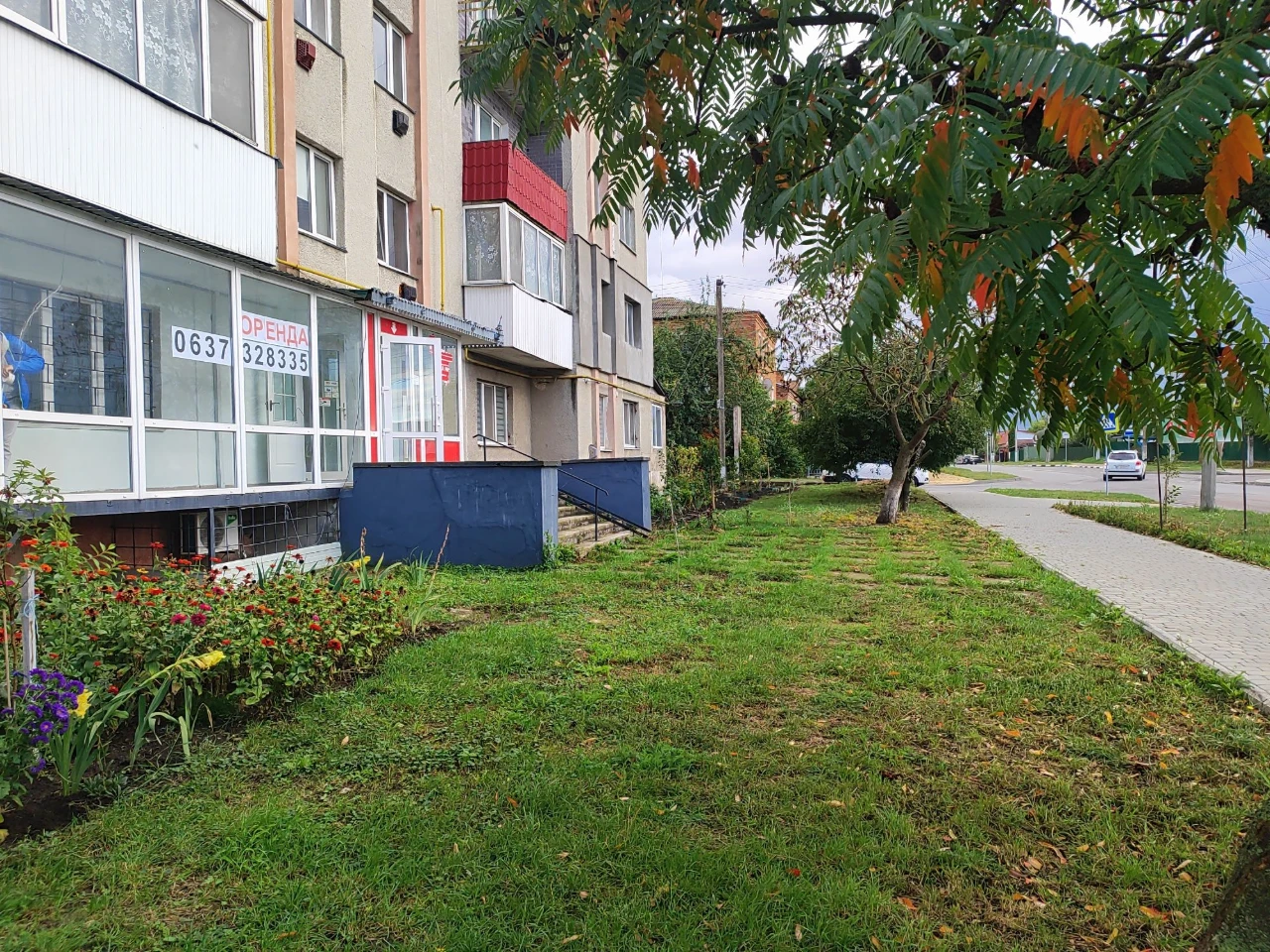 Продаж квартири Ізяслав