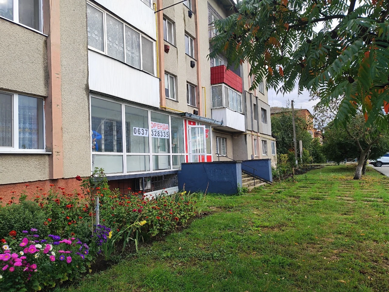 Продаж квартири Ізяслав