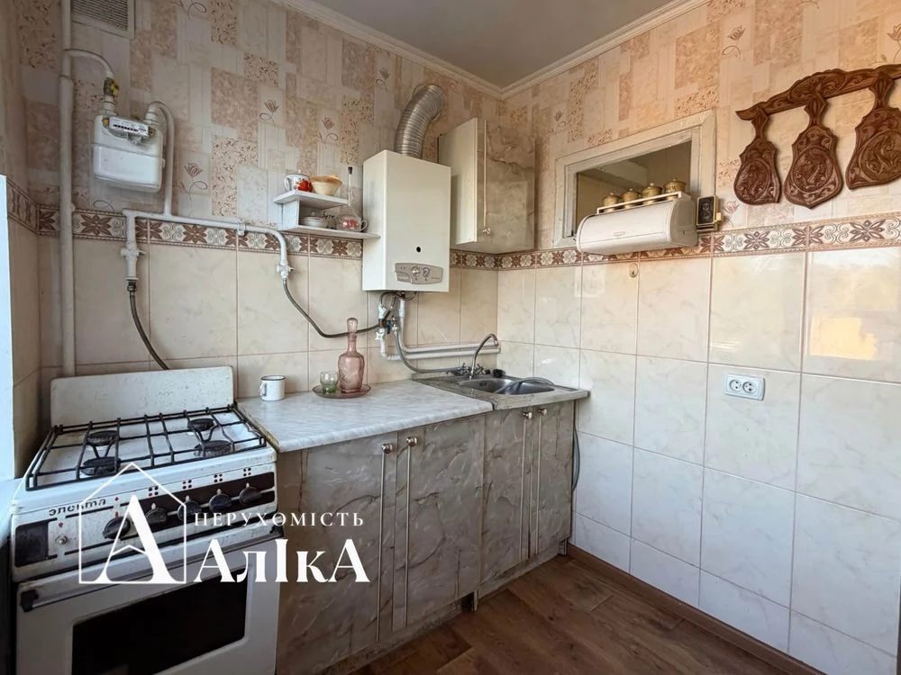 Продам 2-кімнатну квартиру