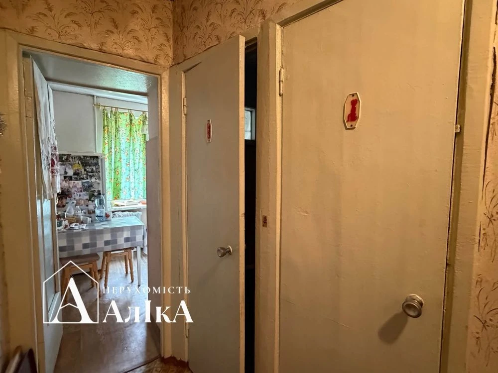 Продається 3-кімнатна квартира