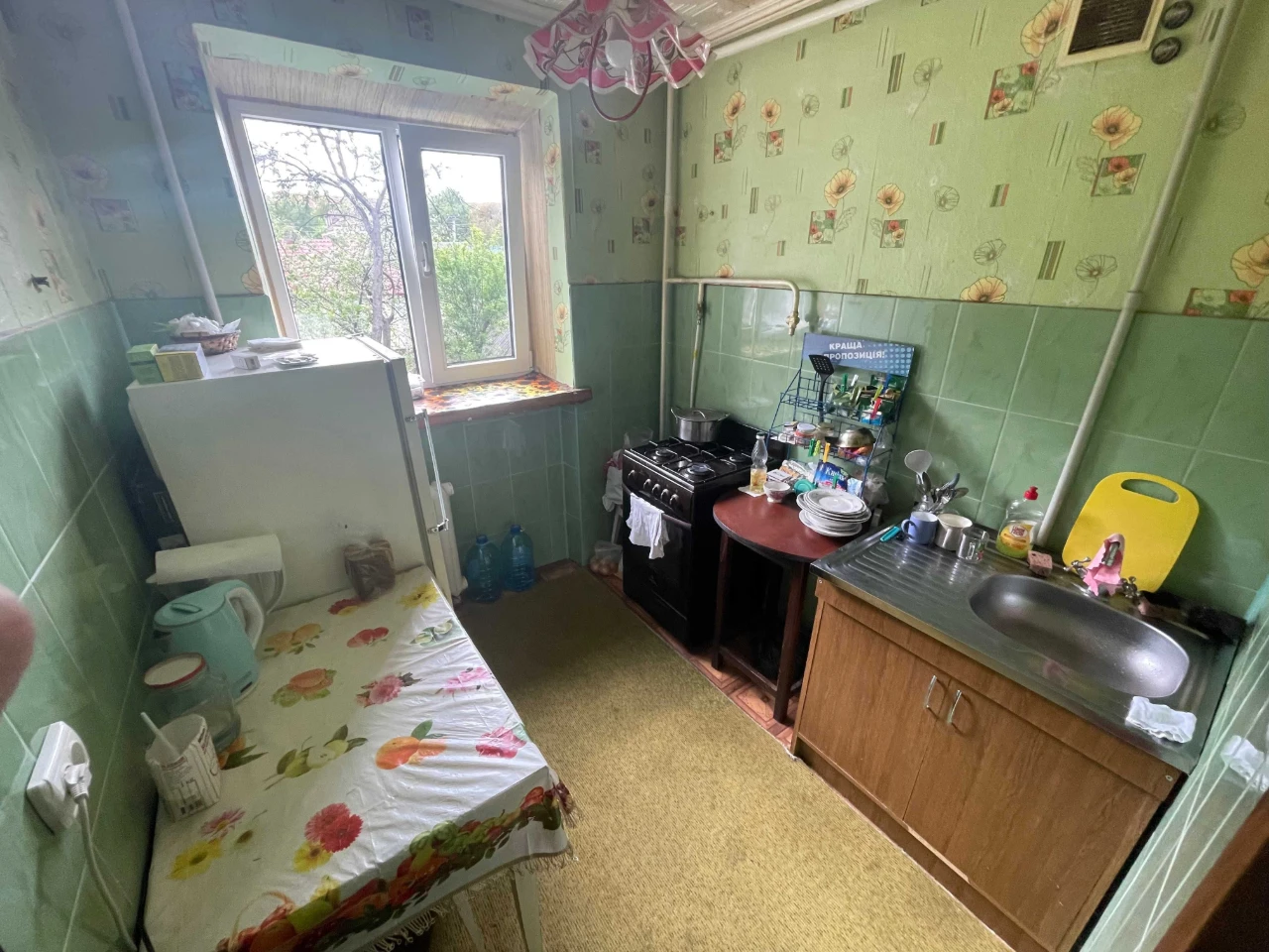 Продаж 1к. квартири, центр, район магазину "Авіс"