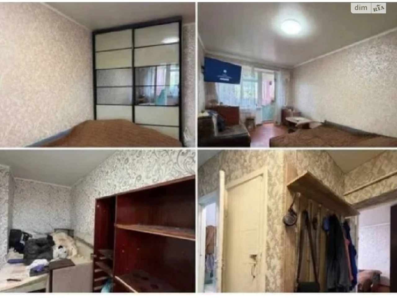 Продаж Квартира Черемушки