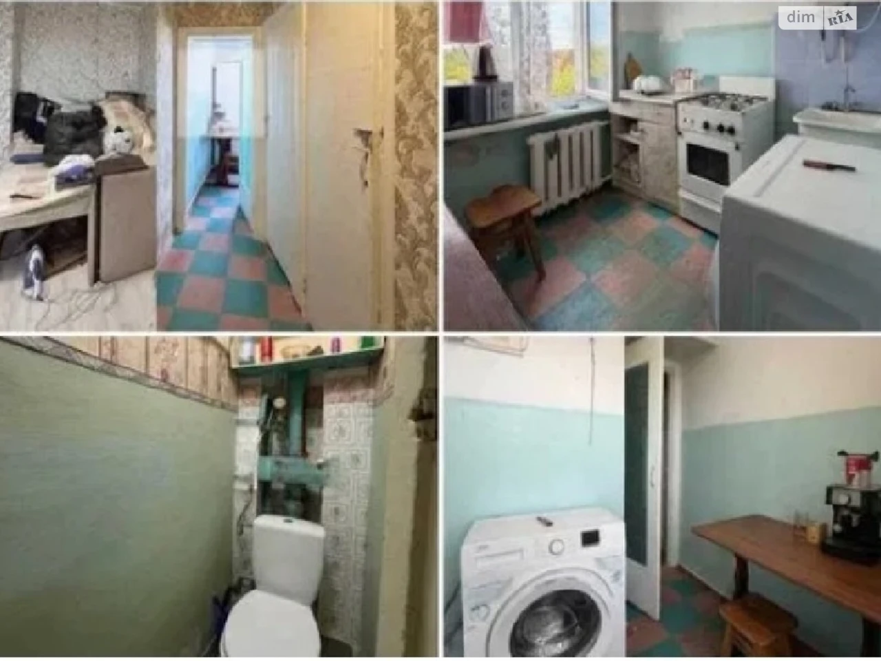 Продаж Квартира Черемушки
