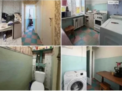 Продаж Квартира Черемушки