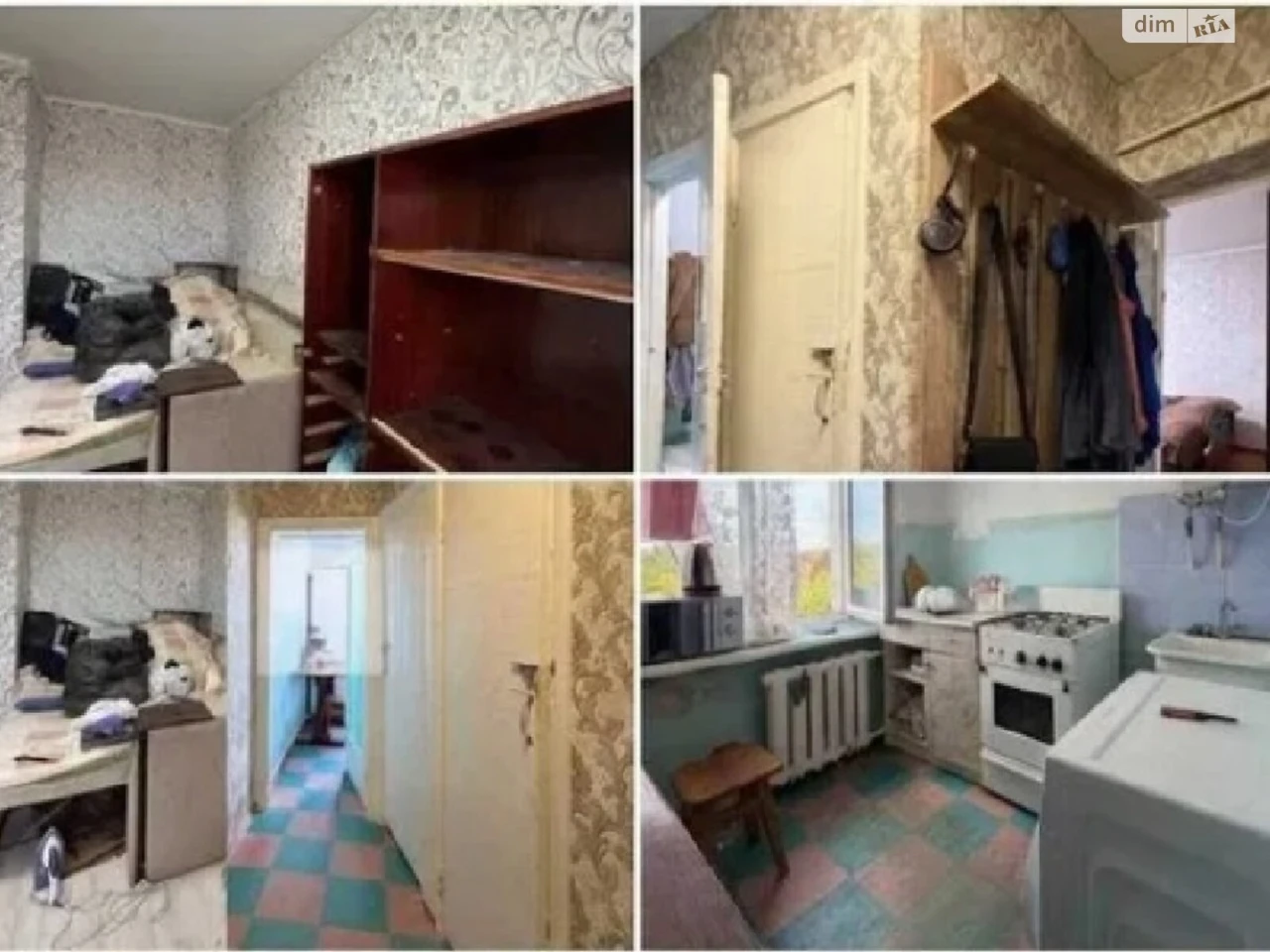 Продаж Квартира Черемушки