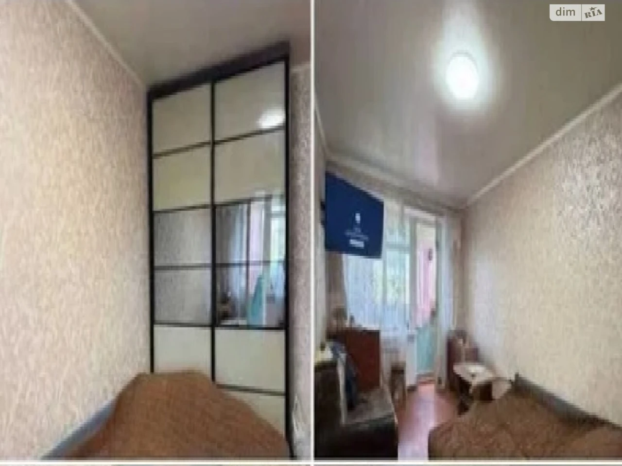 Продаж Квартира Черемушки