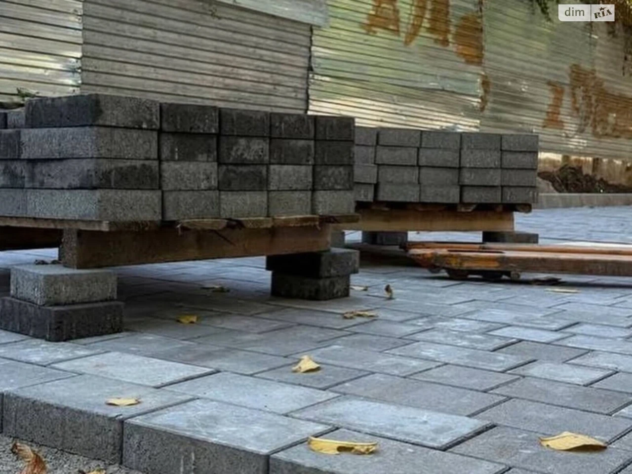 Продаж Квартира Біланівка