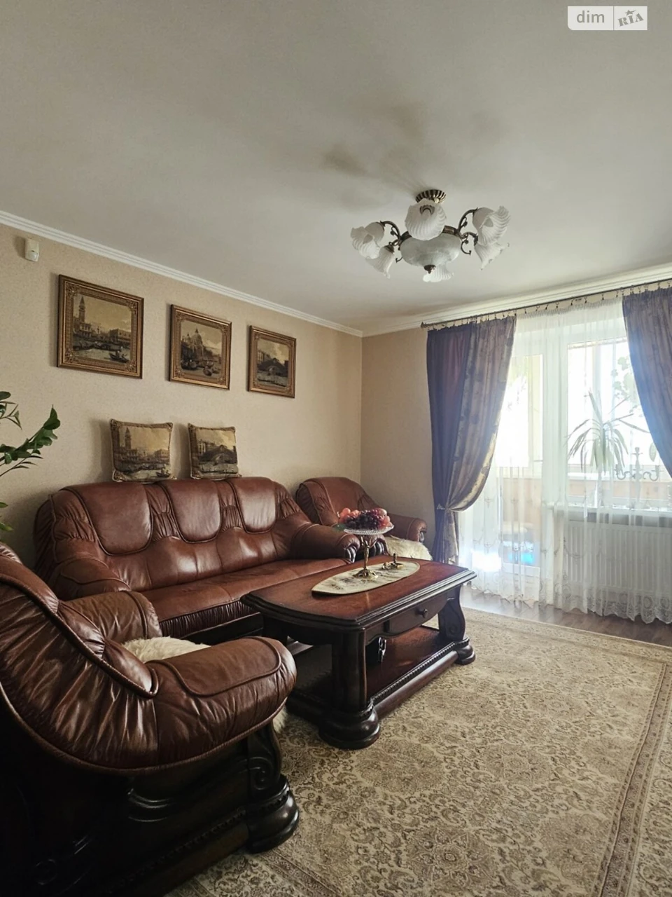 Продажа Квартиры