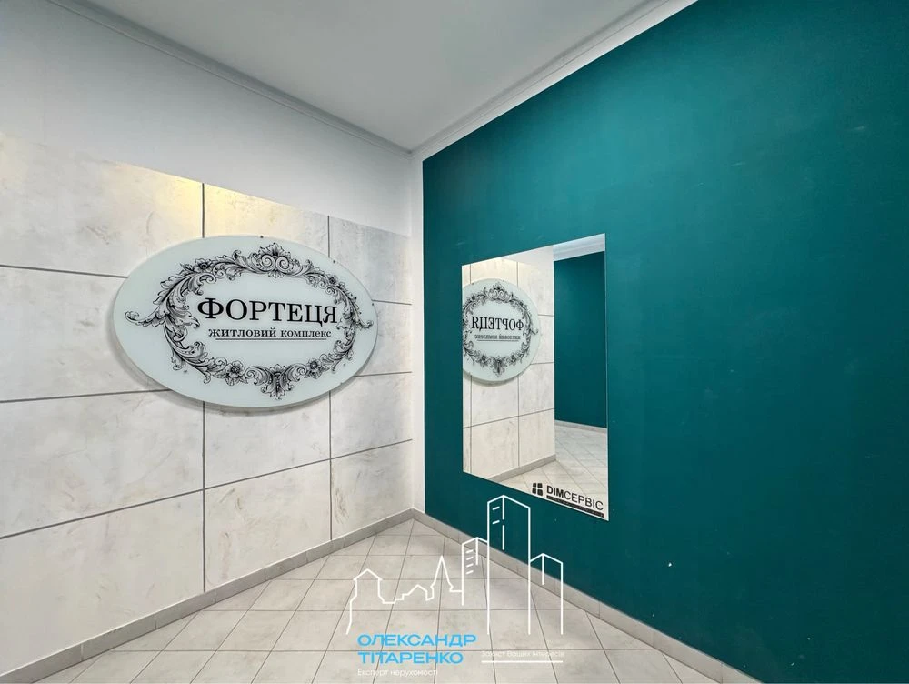 Продам стильну двокімнатну квартиру в одному з найкращих ЖК