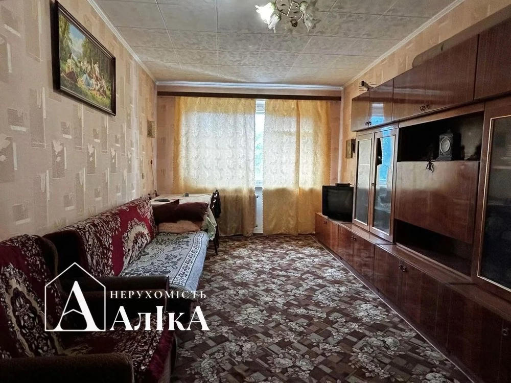 Продається 3-кімнатна квартира поблизу центру