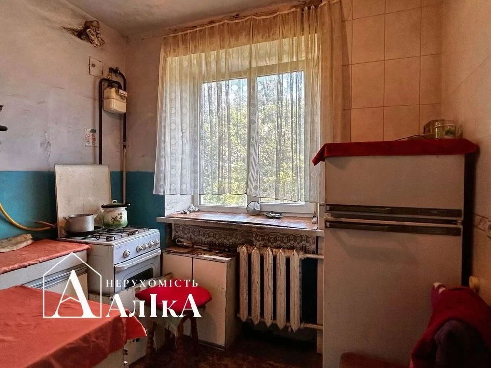 Продається 3-кімнатна квартира поблизу центру
