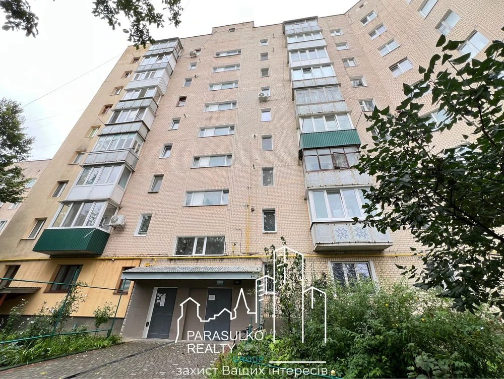 Продам 2-кімнатну квартиру чеського планування!