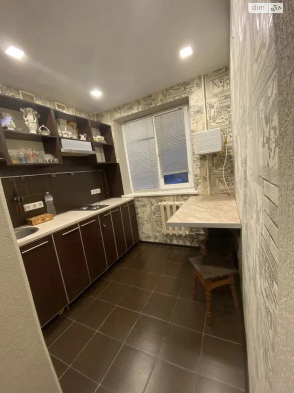 Sale Apartment Saltivskyi