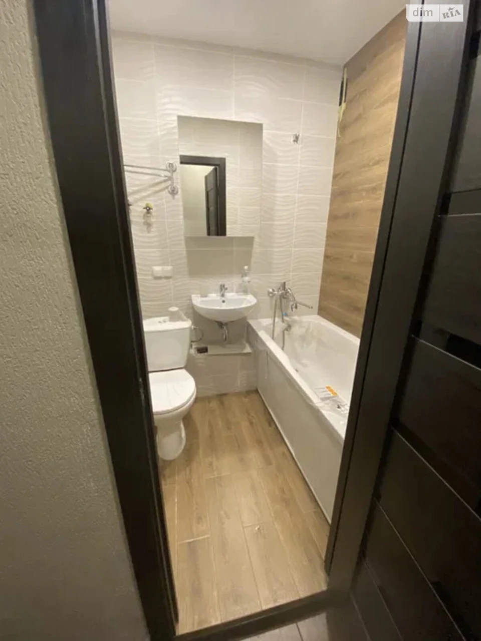 Sale Apartment Saltivskyi