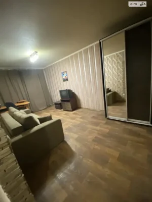 Sale Apartment Saltivskyi
