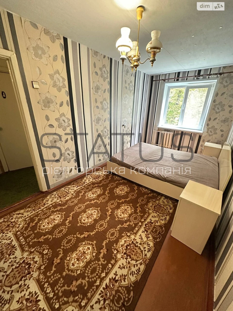 Продаж Квартира Автовокзал