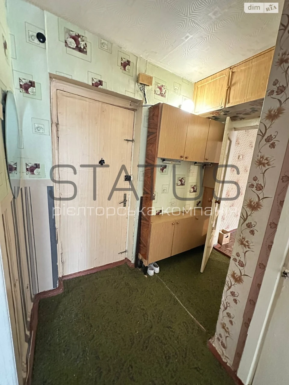 Продаж Квартира Автовокзал