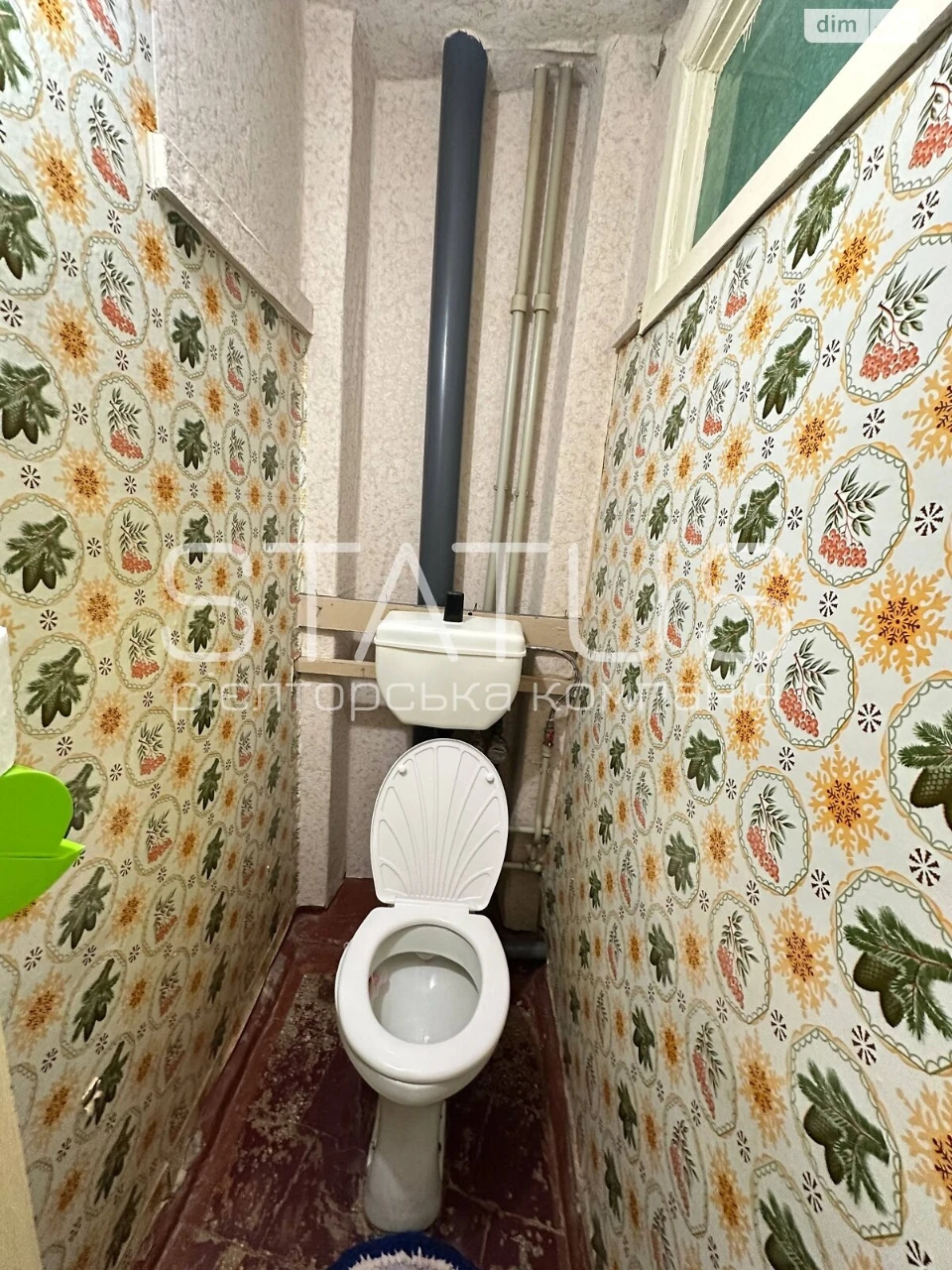 Продаж Квартира Автовокзал