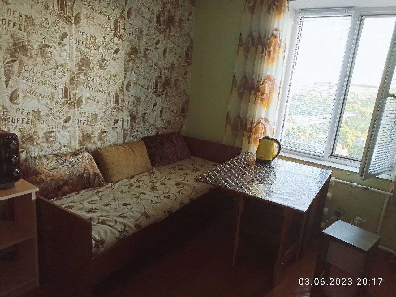 Власник, 2 кім секція пр. Грушевського 76