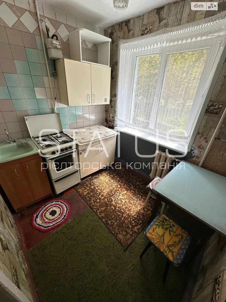 Продаж Квартира Автовокзал