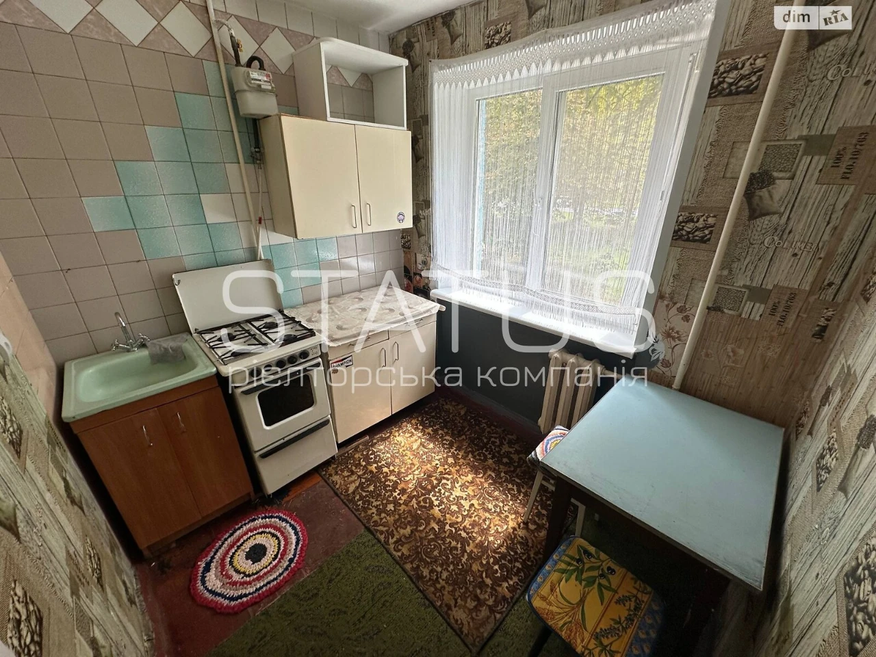 Продаж Квартира Автовокзал