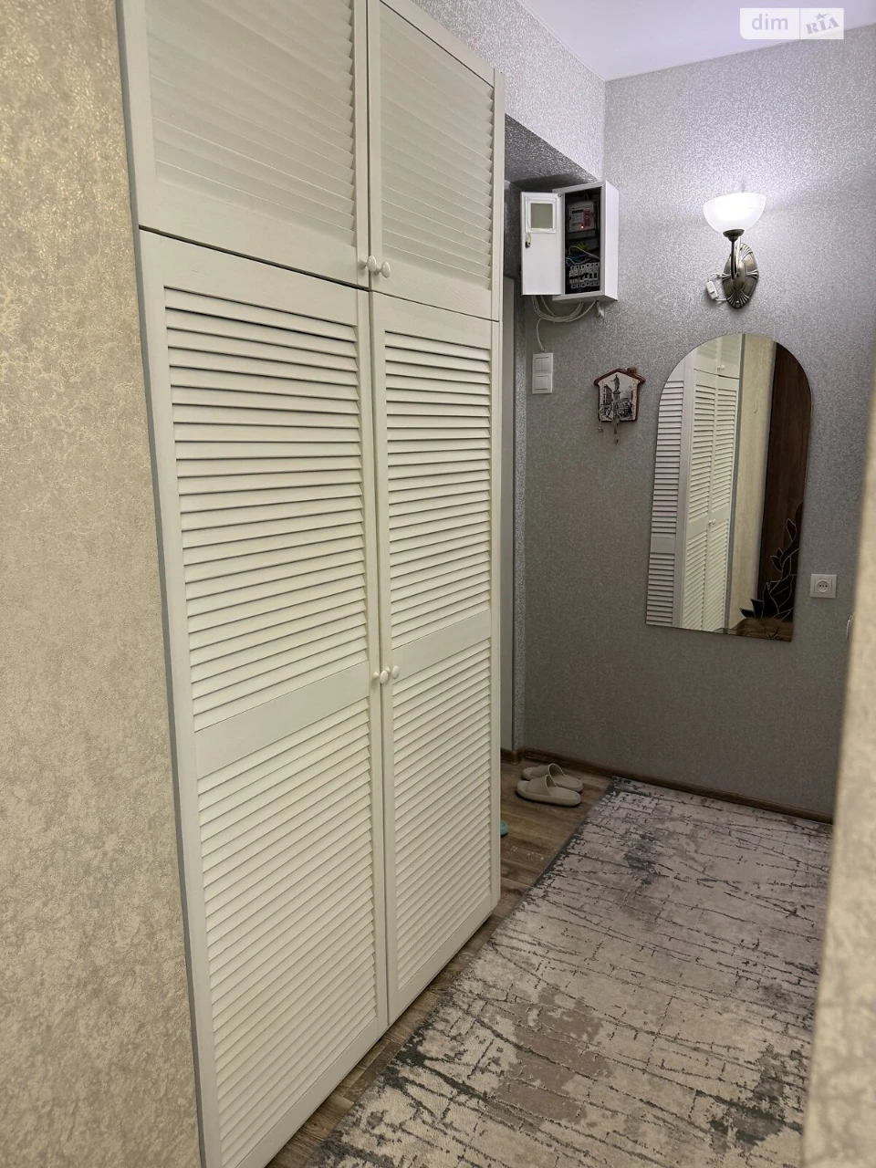 Продажа: Комната Пересыпский.