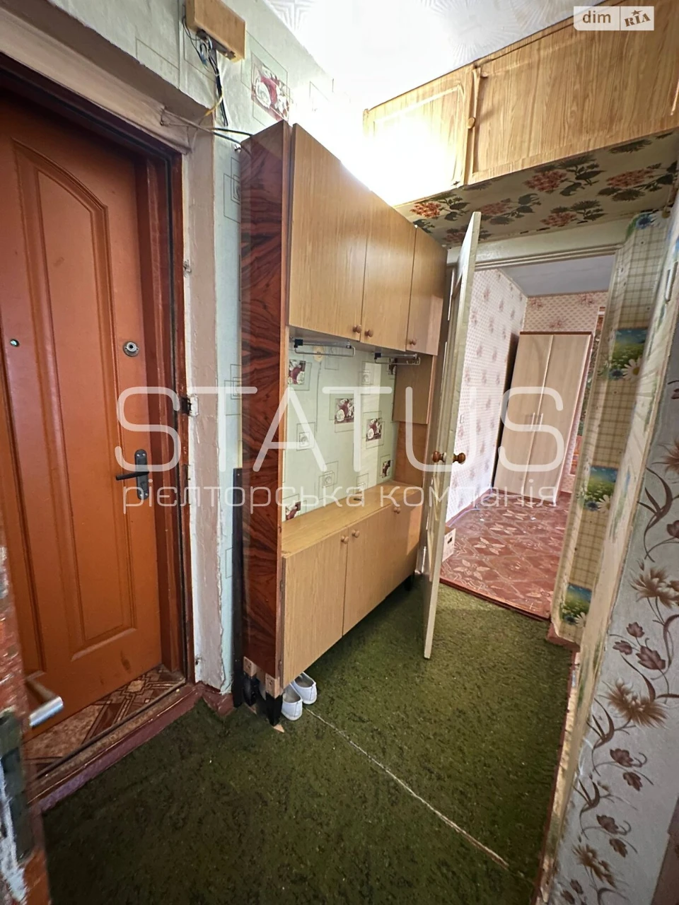 Продаж Квартира Автовокзал