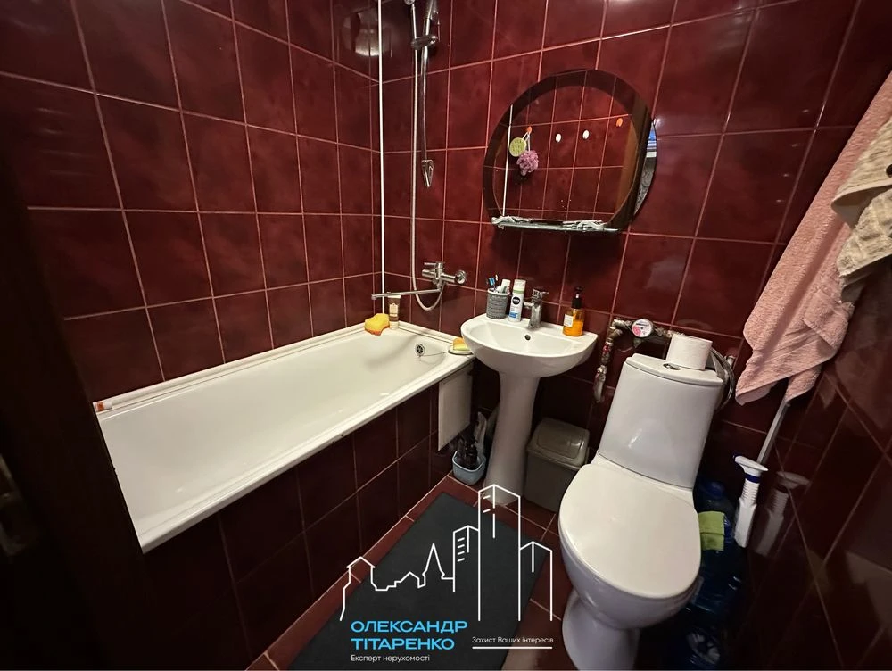 For Sale: 2-room apartment renovated, ATB Cheremushki area!