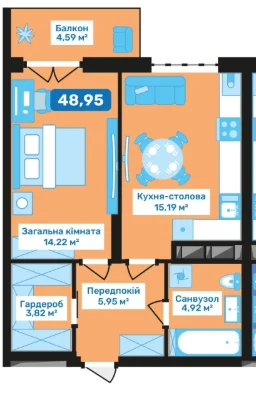 Простора 1-кімнатна квартира з балконом ЖК Джем 2.0