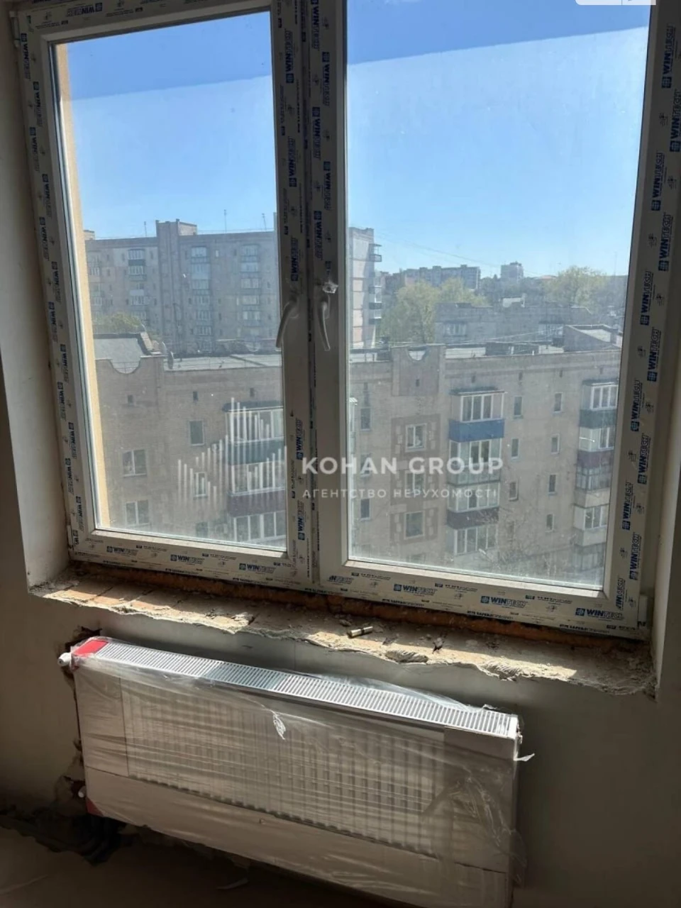 Продаж Квартира