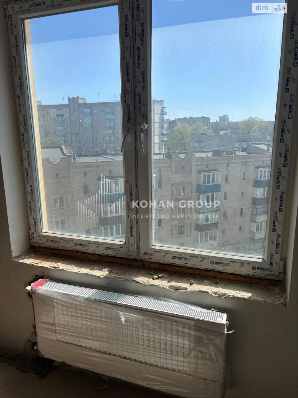 Продаж Квартира