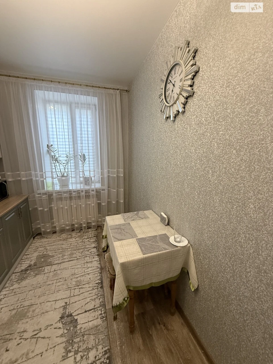 Продажа: Комната Пересыпский.