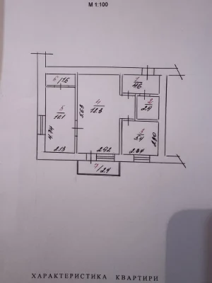 Продам 2-кім. квартиру ,Цукровий завод