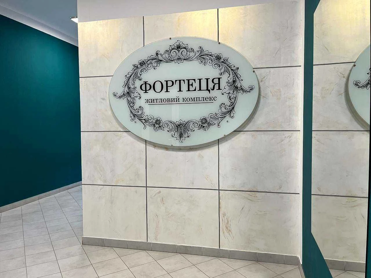 Продам видову 2 кімнатну квартиру студію в центрі на Огієнка