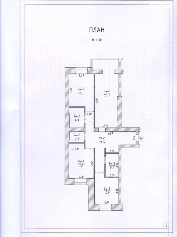 Продаж Квартира Жовтневий