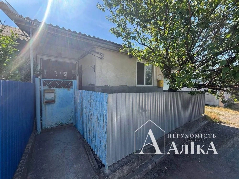 Продам 1-кімнатну квартиру в приватному секторі