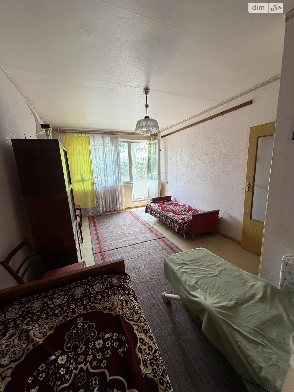 Sale Apartment Saltivskyi
