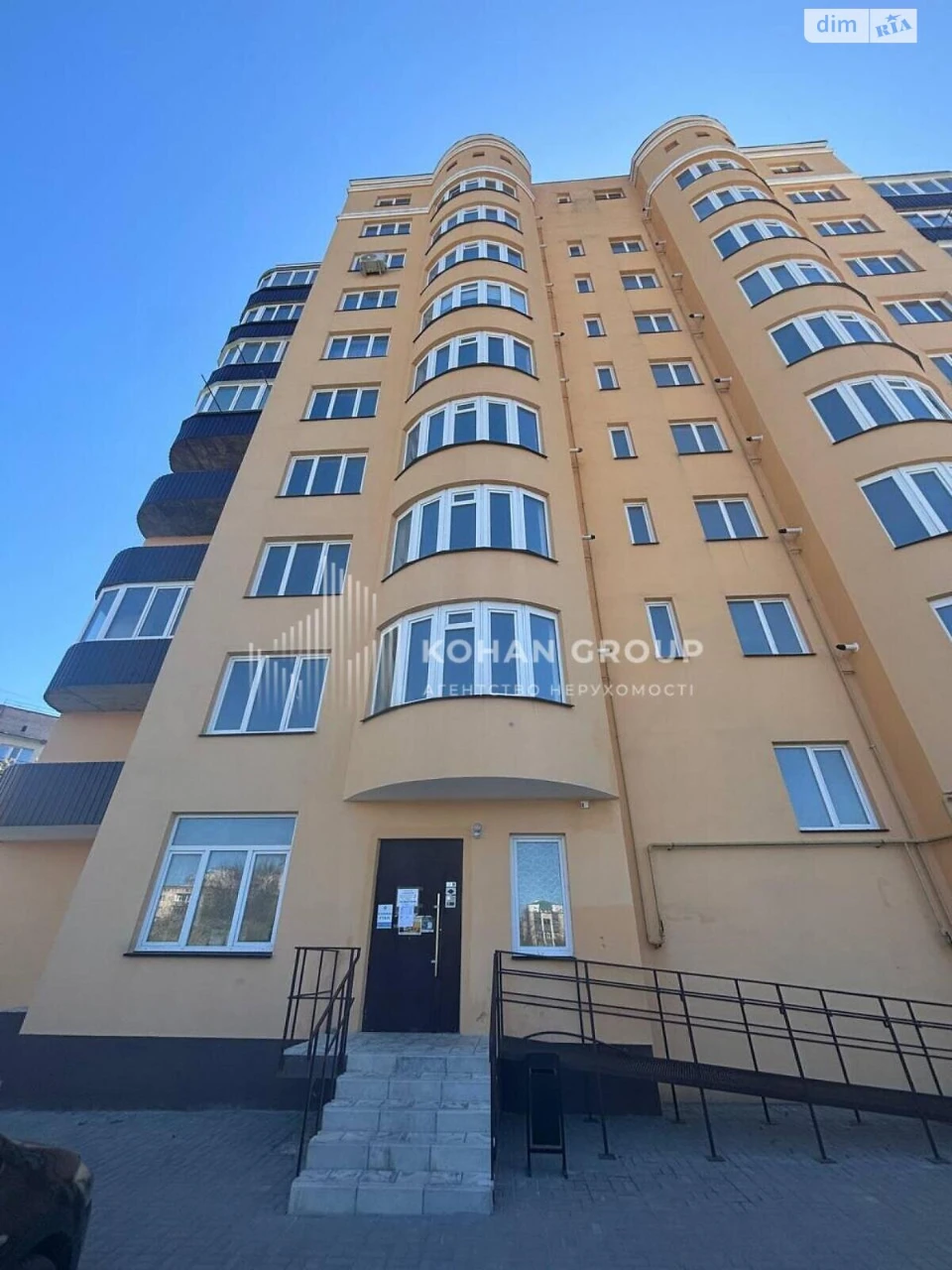 Продаж Квартира